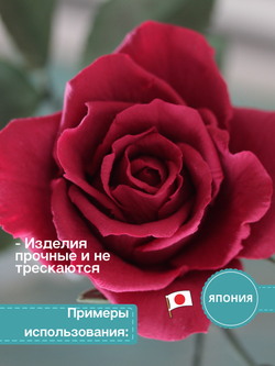 Полимерная глина CLAYCRAFT BY DECO, самоотвердевающая decoclay, 55 гр