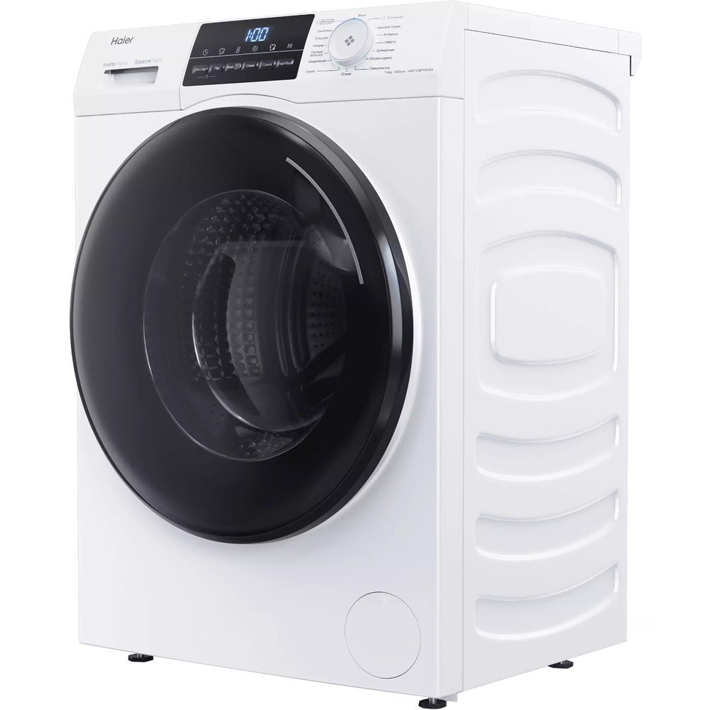 Стирально-сушильная машина Haier HWD70-BP14929A