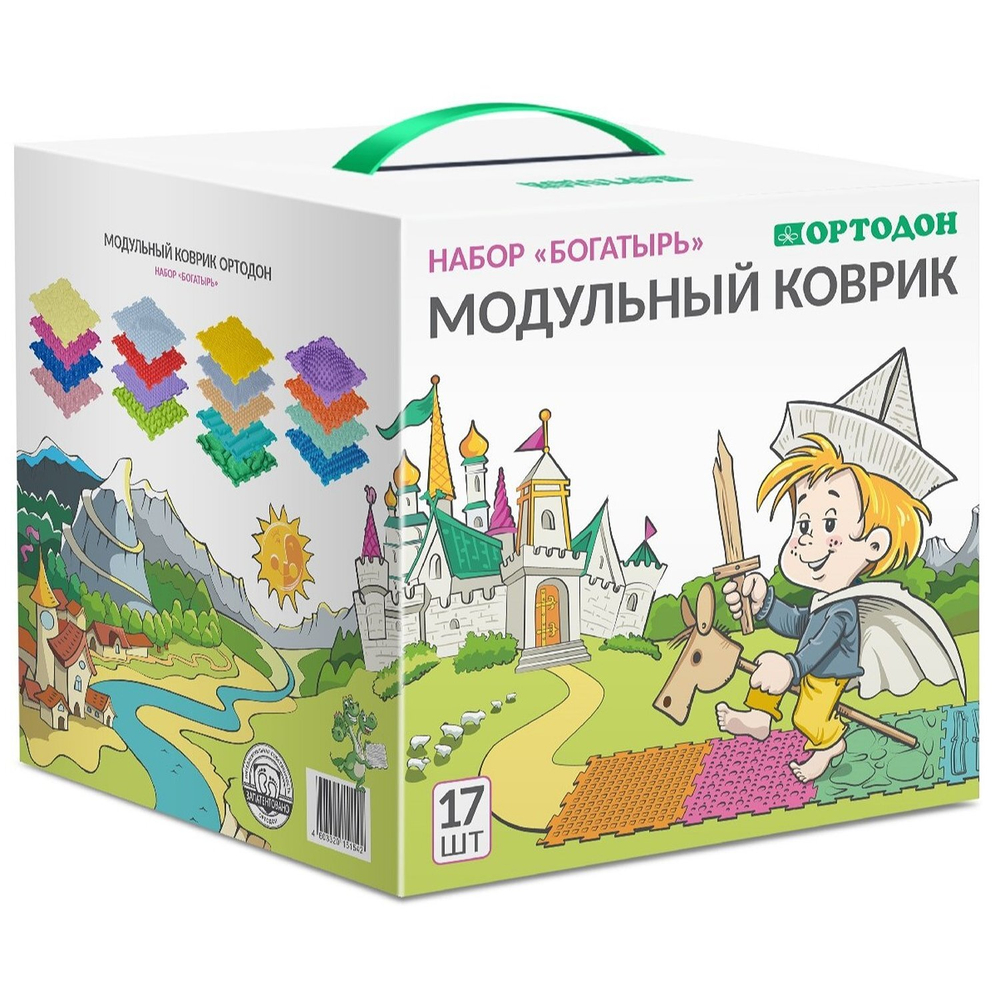 Массажный коврик Ортодон Богатырь