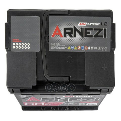 Аккумулятор ARNEZI AGM Start-stop 60 А/ч обратный R+ 242x175x190 L2 EN 680 А