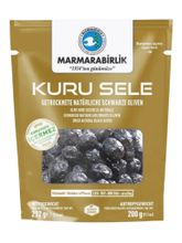 Маслины Marmarabirlik Kuru Sele 2XS вяленые 212 г x 2 шт