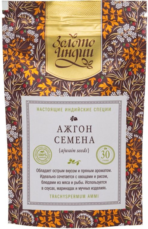 Ажгон семена Золото Индии