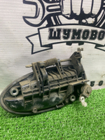 Ручка двери внешняя передняя правая Daewoo Mati... с пробегом