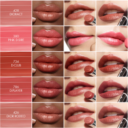 DIOR Dior Addict Refill - Блестящая помада для губ - наполнение оттенок 786 D-Player, 3 g