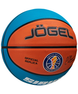 Мяч баскетбольный Training ECOBALL 2.0 Replica №3