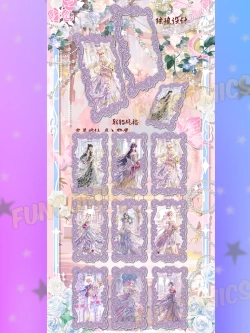Коллекционные карточки Sailor Moon Crystal (суприм)