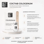 Cologenum AGT Bio