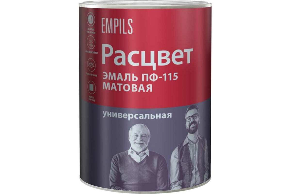 Эмаль ПФ-115 универсальная алкидная Расцвет глянцевая голубая