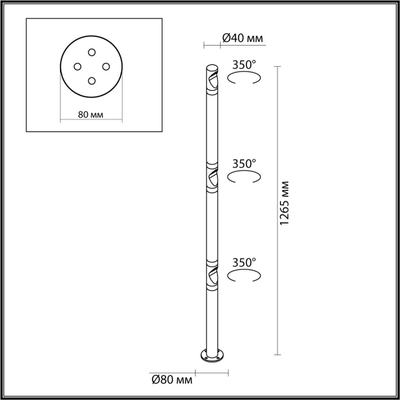 7021/9FL NATURE ODL25 675 Уличный светильник поворотный на 350° IP65 LED 9W 3000K 60° AC110-240V BAMBOO