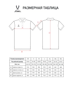 Поло JÖGEL PREMIER PerFormDRY CVC Polo, синий