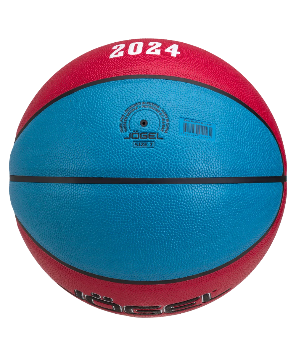 Мяч баскетбольный Allstar-2024 №7