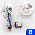 Магнитола для Mitsubishi Outlander 2 XL 2005-2012, Peugeot 4007, Citroen C-Crosser - Teyes LUX ONE ROUND монитор 12.3" 2K QLED на Android 10, Быстрая, CarPlay, 4G SIM-слот