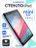 Стекло защитное для iPad mini 1/2/3 Gurdini Premium Glass 0.33mm прозрачное