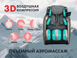 FUJIMO KENKO F623 Business Edition Графит