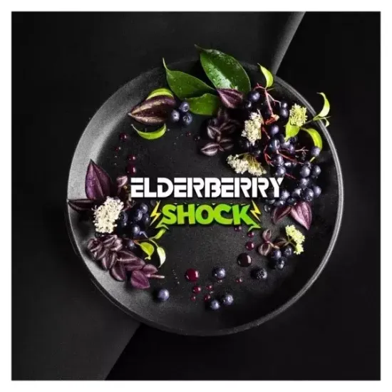 BlackBurn (Elderberry Shock), 200 гр.