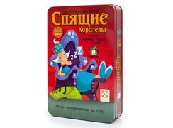 Игра "Спящие королевы. Делюкс"