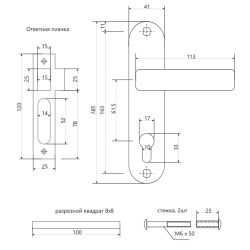 Замок врезной AVERS 1023/60 AC медь