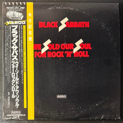 Black Sabbath ‎– We Sold Our Soul For Rock 'N' Roll 2LP (Япония 1980г.)