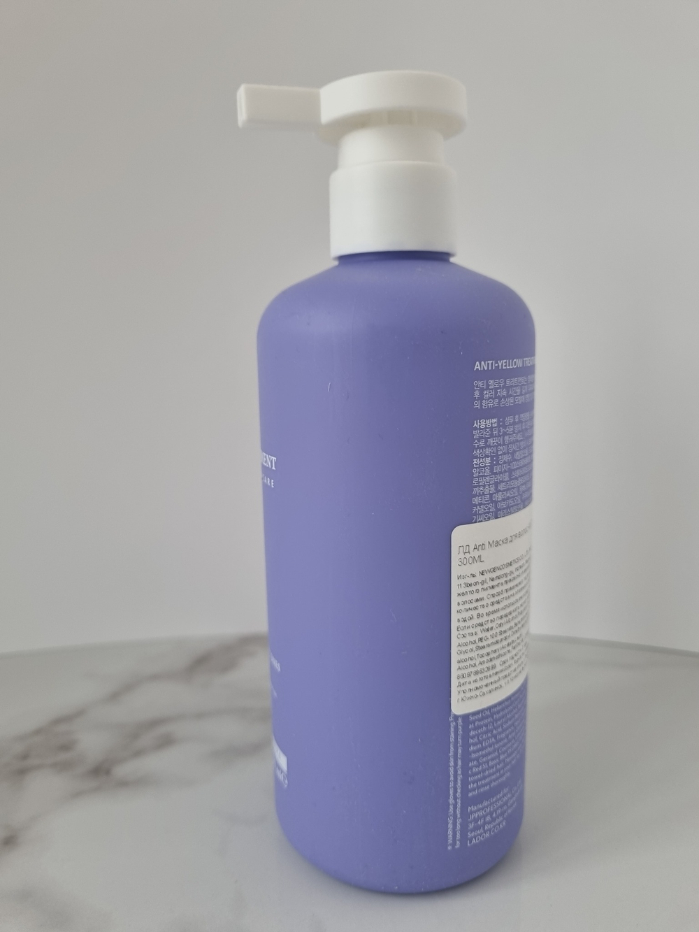 Lador Маска для светлых волос ANTI YELLOW TREATMENT