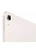 13" Планшет Apple iPad Air 13 2024 M2, 512 ГБ, Wi-Fi, starlight