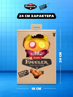 Мягкая игрушка Fuggler Омбрэ