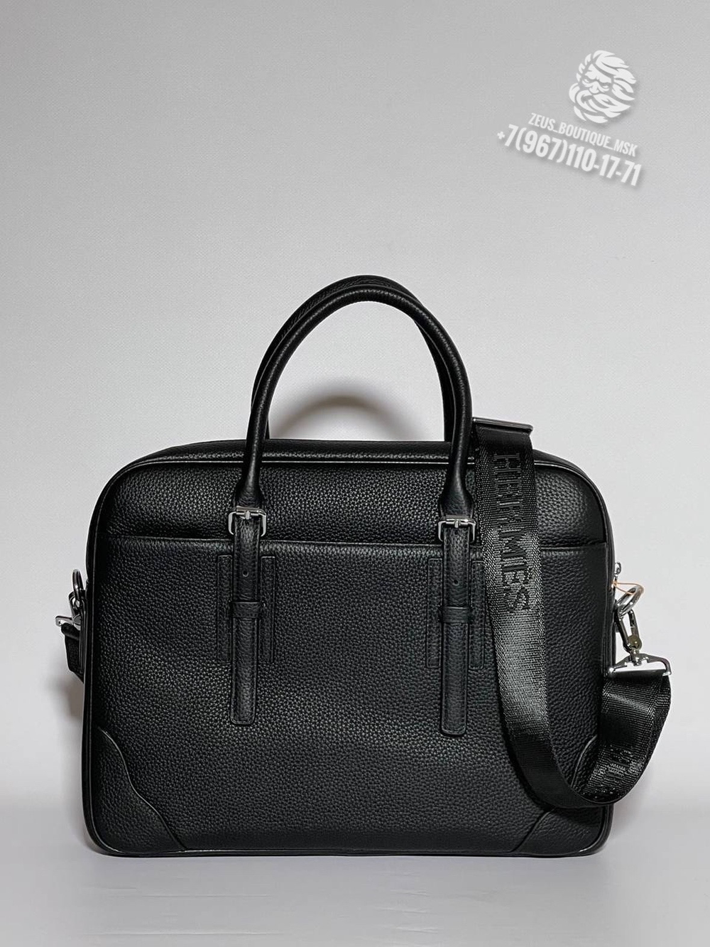 Портфель Hermes