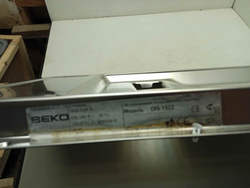 SGV43E43RU ктп21 Внутренняя часть двери для посудомоечной машины Beko DIS1522 б/у