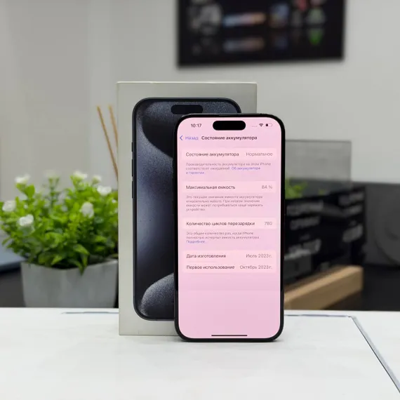 Б/У Телефон Apple iPhone 15 Pro 128Gb 84% Blue Titanium (C0FQ0K7F4V)