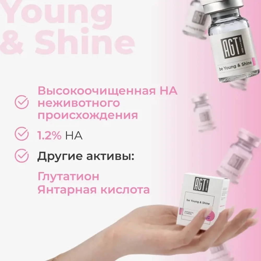 Be Young & Shine AGT Bio