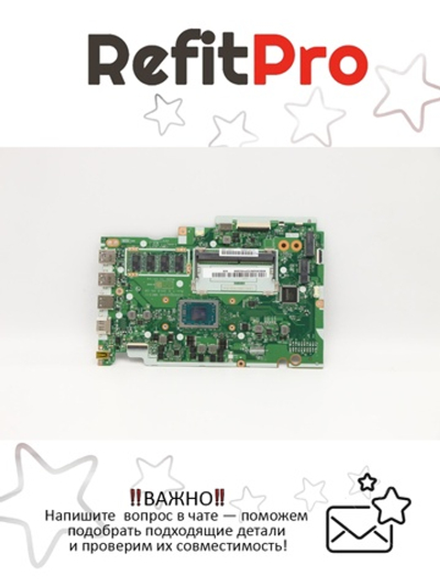 Материнская плата для ноутбука Lenovo S145-15API A300U UMA 4G NOK (5B20S42807), оригинал