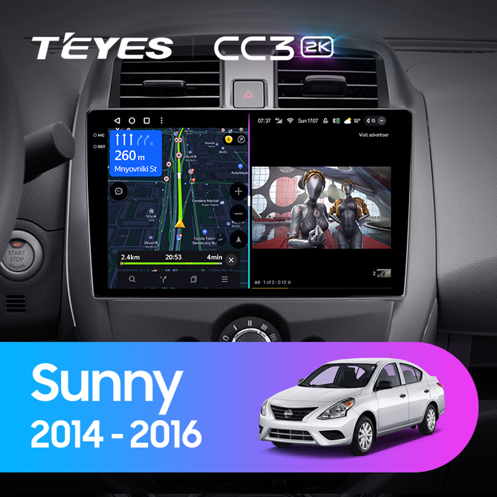 Teyes CC3 2K 10,2"для Nissan Sunny 2014-2016