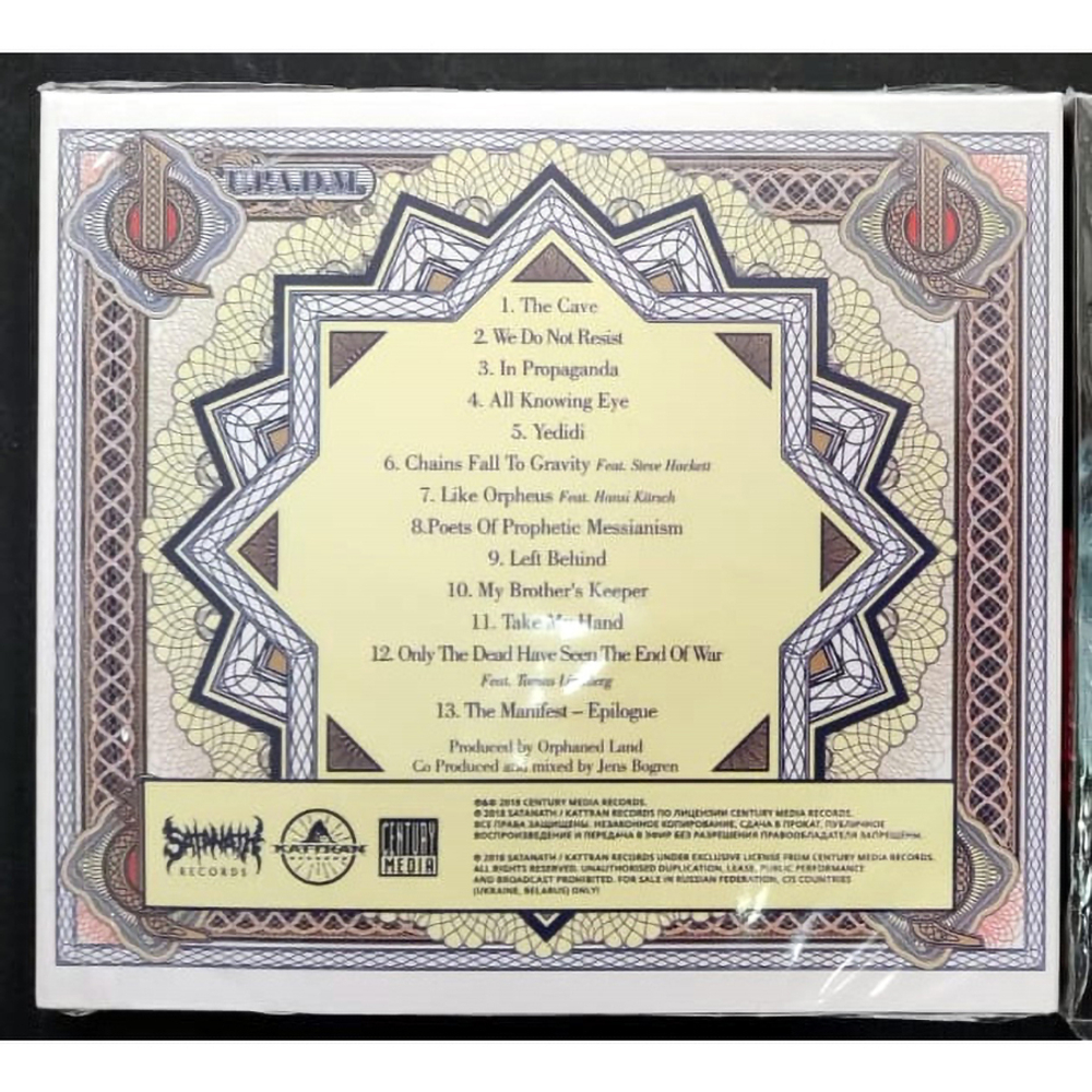 Orphaned Land / Unsung Prophets & Dead Messiahs (Limited Edition)(RU)(CD)