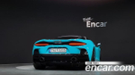 McLaren GT 4.0 — 2022