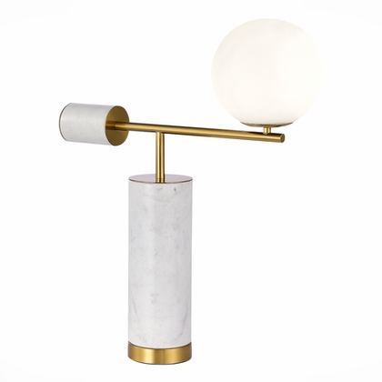 Лампа прикроватная ST Luce Danese SL1008.504.01