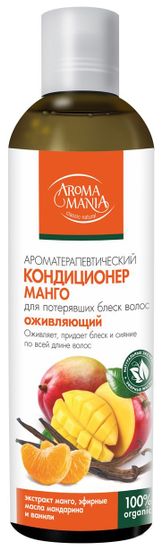 Кондиционер для волос МАНГО "Арома Мания" 250 мл.