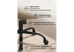 Офисное кресло Woodville Raker коричневый, черный
