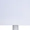 Торшер Combo A4056PN-1WH Arte Lamp