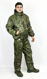 Костюм камуфляжный зимний
