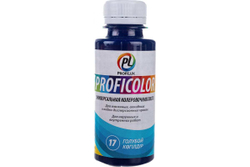 Колорант универсальный Profilux Proficolor 100 мл.