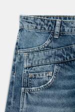 ДЖИНСЫ Z1975 WIDE-LEG С ДВОЙНОЙ ПОСАДКОЙ — ZARA