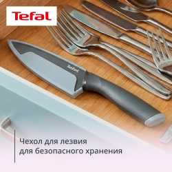 Набор ножей Tefal Slicy K431S304, 3 предмета