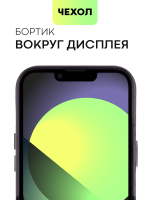 Чехол BROSCORP для Apple iPhone 14 (арт.IP14-LEATHER-GENUINE-BLACK )