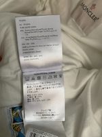 Комплект Moncler