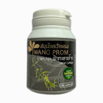 Фа Талай Джон для повышения иммунитета, WANGPROM HERB 100 кап.