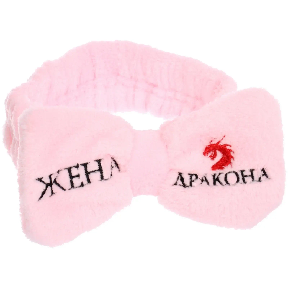 Повязка на голову «New collection Vostok - Жена Дракона», цвет розовый, серый, голубой и сиреневый, 20*6см ( упаковка белый ZIP пакет )