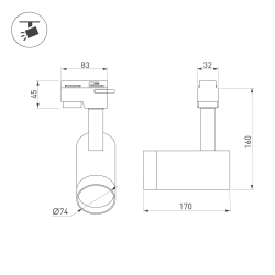 Светильник LGD-GERA-4TR-R74-20W Warm3000 (WH, 24 deg, 230V) (Arlight, IP20 Металл, 5 лет) 024595(1)
