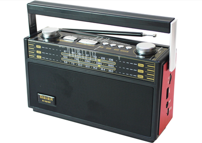 Радиоприемник с MP3 плеером, Bluetooth+фонарь M-1927BT