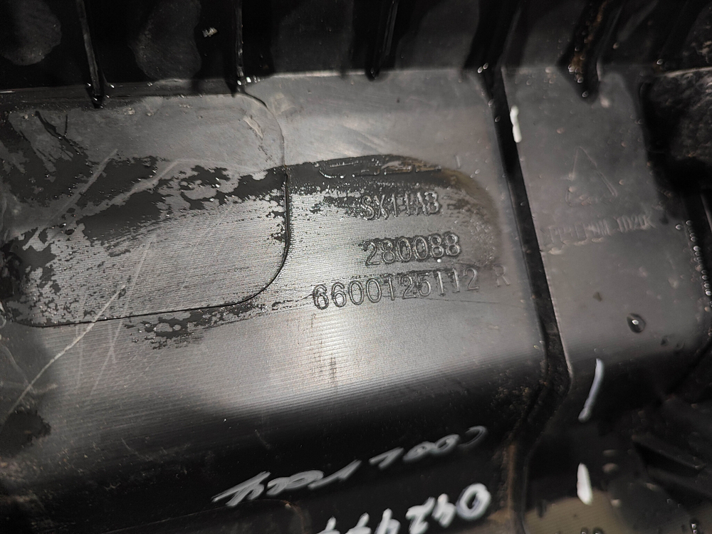 накладка двери передней правой Geely Coolray 19-нв Б/У Оригинал 5075035800