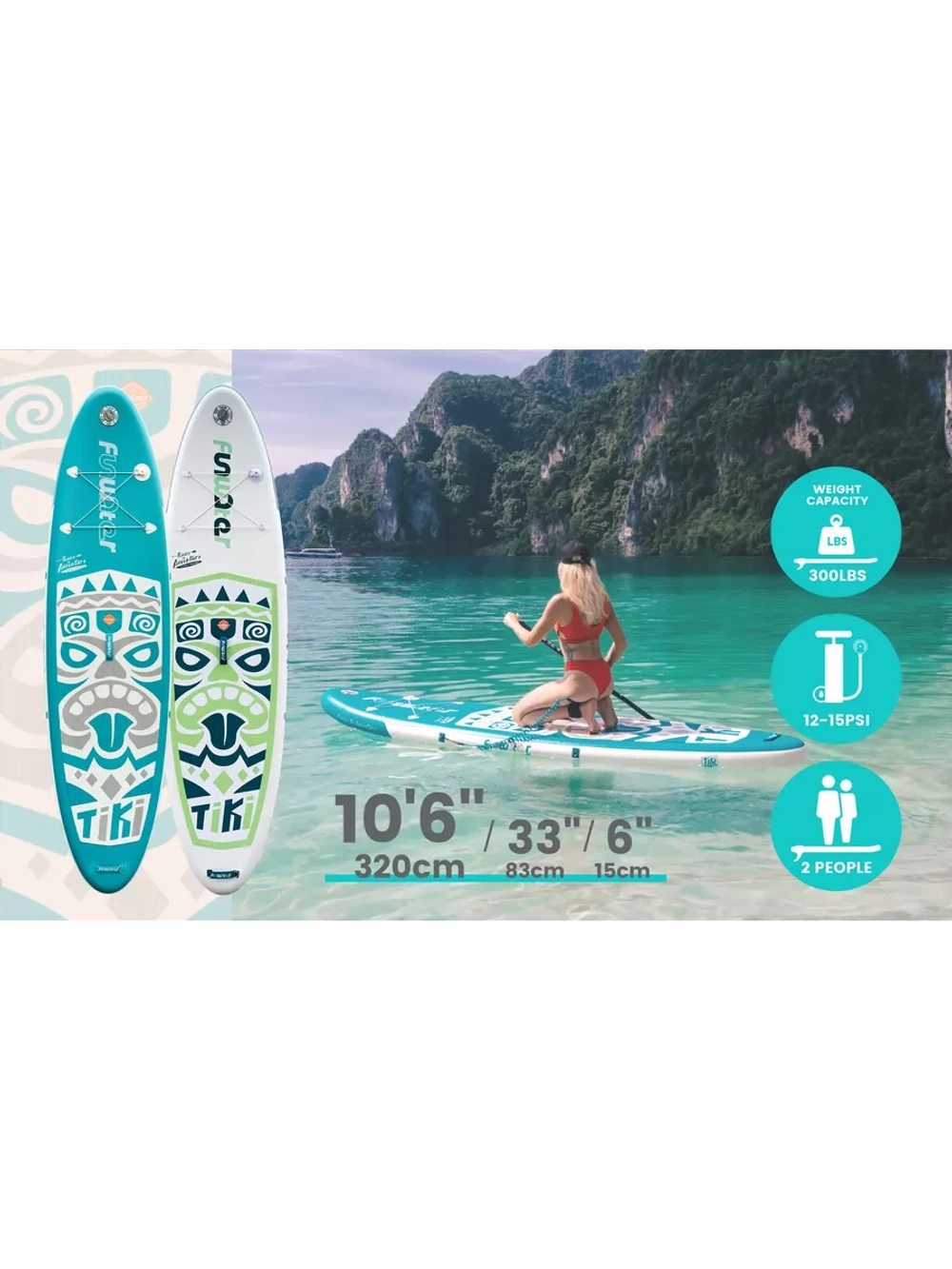 Сапборд надувной сап борд, sup board FunWаtеr Tiki 320 см