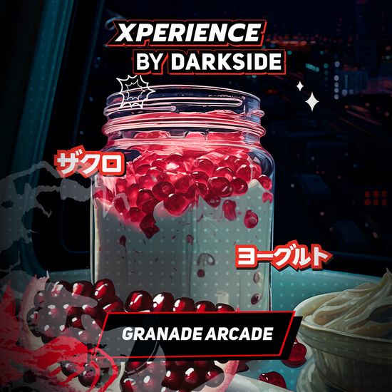 Darkside XPERIENCE (Гранэйд Аркэйд) , 30 гр.